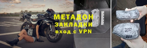мескалин Верхнеуральск