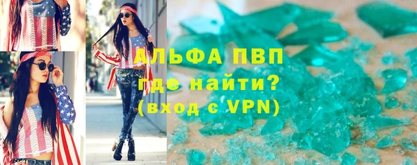 мяу мяу мука Бородино