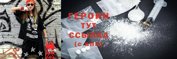 apvp Верхний Тагил