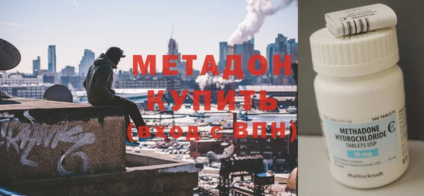 Альфа ПВП Бронницы